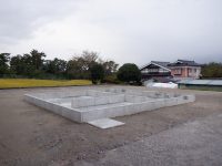 Array